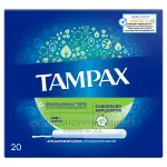 Tampax Super Tampons (20 Piece)