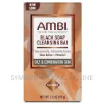 AMBI - African Black Soap Face Body Bar 150g