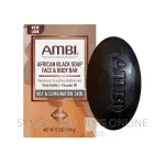 AMBI - African Black Soap Face Body Bar 150g