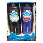 Thermoflask Insulated Stainless Steel Bottle 350ghs Each