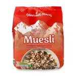 Original Swiss Style Muesli 1.1kg
