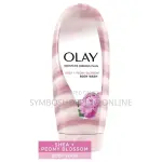 Olay Moisture Ribbons Plus Shea and Peony Blossom