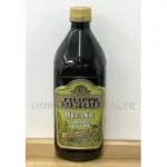 FILIPPO BERIO Extra Virgin Olive Oil 1.5L