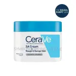 Cerave SA Cream for Rough Bumpy Skin 340g