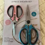 Cuisinart Advantage 2-Piece Kitchen Shears Set