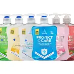 Antibacterial Handwash ASTONISH PROTECT CARE 650ml