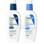 Cerave Facial Moisturising Kit (AM & PM)