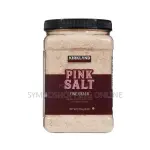 Kirkland Signature Pink Salt