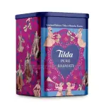 Tilda Pure Original Basmati Rice (Limited Edition)