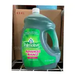 Palmolive Dish Soap 4.27 L